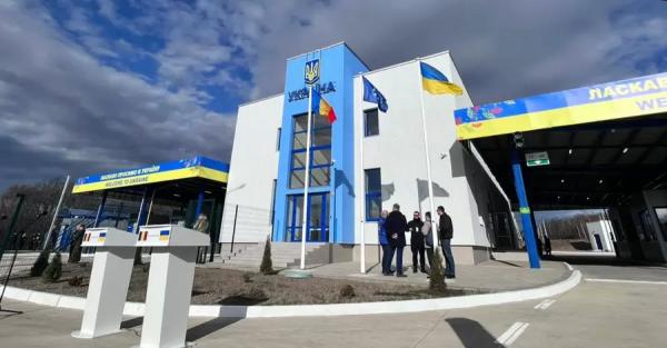 Пункт пропуску «Вікову-де-Сус» на кордоні з Україною розблоковано  - Суспільство