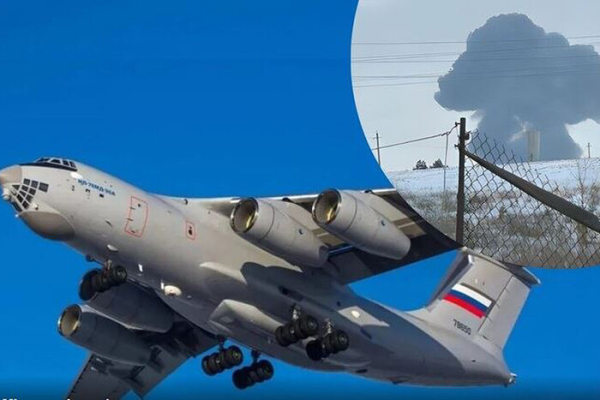 Міжнародне розслідування збиття Іл-76 під Брянськом? Кремль зробив промовисту заяву
